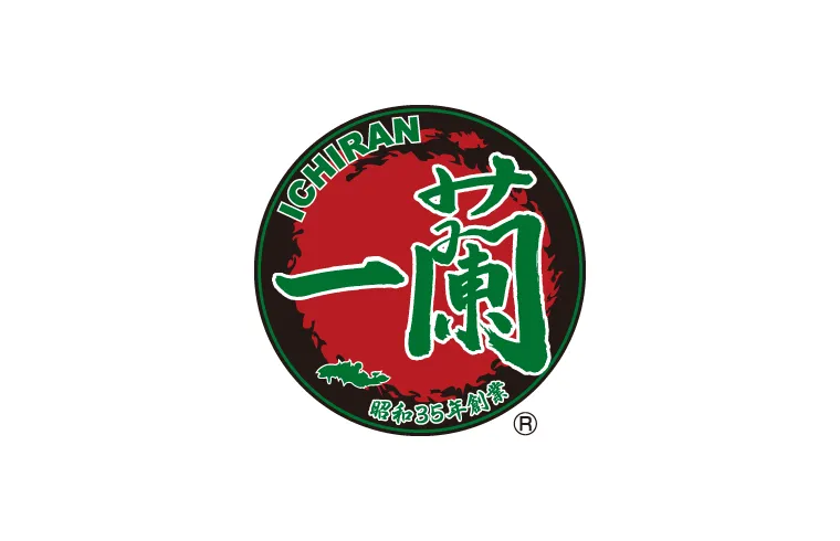 一蘭